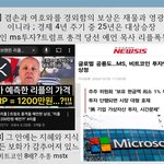 구절강해2 매<b>주일</b>10시생방송(막13 5 6, 유튜브 교회 #활공교회...