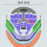 <b>고척돔</b> 잘아는사람??