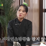 정지선 짜짱,짬뽕 안파는 이유