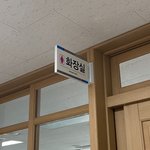 [댓글부탁해] <b>중딩때</b>가 진짜 낭만인듯