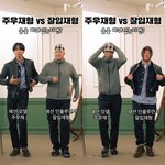 아무리 옷에 돈쓰고 <b>운동</b> 해봤자