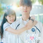 [단독] 제2의 '선업튀' 변우석김혜윤 만든다..<b>tvN</b> 수목극 부활