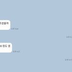 <b>동덕</b>여대 학생들 김앤장 변호사 선임했다고 함 ㄷㄷ