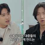 빅뱅에 美친 유튜버 누구? 대성 “내가 반성해야 할 정도” 깜짝...