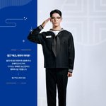 얼굴황제 태용 해군지 12월호