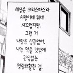 너네 옷살때 무슨<b>어플</b>씀?