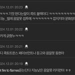 진짜 여기 상주하는 한남들 사회성 ㅈㄴ 없는거 티남