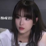 [드루와] 헐 부산 돌려차<b>기남</b> 신상ㄷㄷ