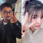 여친' 이유정, 본격 럽스타 시작..뽀뽀 '쪼옥' (<b>Oh</b>!쎈 이슈)