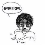 룸메가 내 <b>욕실</b> 슬리퍼 신는데