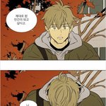 12월기념 내가 사랑한 <b>백인호</b>짤