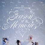 여자친구가 콘서트 하게 된다면