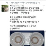 <b>의도</b>치 않게 이중약속 잡아버렸는데 어캄