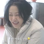  조인성·천정명 열애설 재차 부인..."사귄다는 <b>소문</b> 황당"