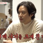 천정명, 5년 공백 이유 "매니저가 부모한테도 사기…<b>은퇴</b>도 생각"