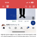 [꼭보세요] 태용과 재현이 없으니까 아쉽네