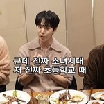 소시 뭉친 거 보고 맘 고쳐먹었다는 <b>NCT</b> 도영