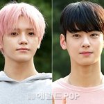 [댓글부탁해] <b>NCT</b> 비주얼 이태용은 또 누구랑 비주얼합과 얼굴합...