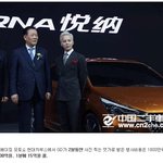 [모두드루와] 지디 돈 ㅈㄴ많겠다