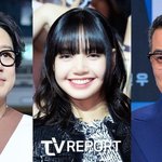 천정명·리사·최민수, 믿었던 매니저에게 전재산 잃은 스타들 [종합]