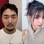 '한소희 닮은' 유병재 연인 이유정, 남친향해 뽀뽀 쪽..거침없는...