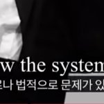 로제 뉴욕<b>타임즈</b> 인터뷰인데