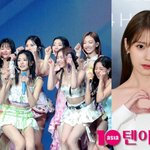 [모두드루와] [단독] 아이유, 변우석 이어 또 대세 만난다…트와이스...