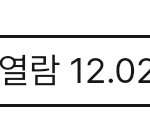 알바구해본 판녀들아 <b>질문</b>있는데