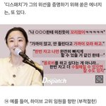 와.. 사랑의 <b>주술</b>..? 참 ㅋㅋ