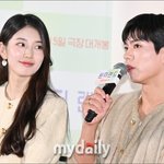 열애설 날 만 했네…"우린 이미 너무 완전한 파트너" [마데핫<b>리뷰</b>]