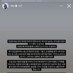 헐 방탄 뷔 강아지 <b>연탄이</b> 강아지별로 떠났대..