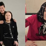 증상 멈춰..태진아, 아내 <b>호전</b>된 근황 전했다 "여러분 건강하세요"