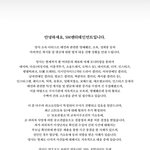 너네 <b>sm</b>고소한다는거봄?