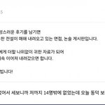 수만휘 피셜) <b>동덕</b> 논술장 텅텅빔