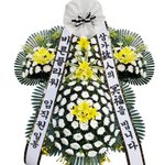 이거 언제하냐 <b>나도</b> 기부좀 할게