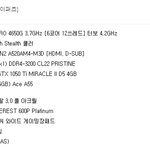 롤이 잘돌아갈까요?