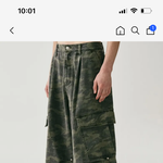 이거 ㄴㅁ흔할래나
