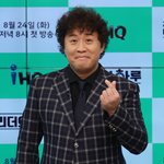 삼성동 집 경매? 억울…모든 법적 조치 취할 것” [<b>IS</b>인터뷰]