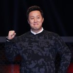 [모두드루와] [단독] 정준하, <b>삼성동</b> 집 경매에 “상식적으로 말...