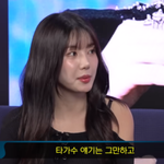 [모두드루와] 권은비, 아이즈원 <b>멤버</b>들 근황 묻자 "<b>타</b>가수 얘기 그만"...