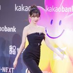 장원영 <b>골반</b> 대박이다