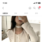<b>통통</b>한데 이거 안들어가려나