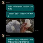 마음도 착한 <b>원희</b>