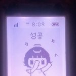 [댓글부탁해] 제발 이런 여드름 어케 없애ㅠㅠ(약혐)