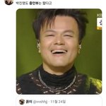 트위터에 중<b>안부</b> 검색하니까 웃기노