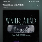 [<b>방탄소년단</b>] 아가야