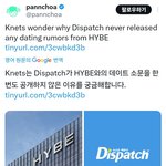 해외<b>여론</b>은 디스패치 안 믿네