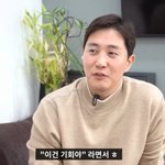 [단독] '배우 은퇴 후 40억 <b>CEO</b>' 박철우, 14살 연하 연인과...