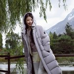 '송범근' 이미주, 드디어 겹경사 터졌다…축하 물결 쇄도