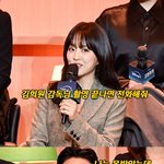 주지훈 시무룩하게 만든 감독의 박보영 편애[O! <b>STAR</b> 숏폼]